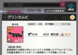 357759 B