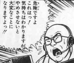 16291 B