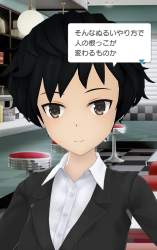 123694 B