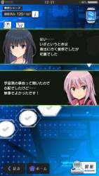 1179628 B