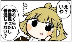 55762 B