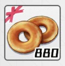 9013 B