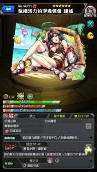 1165464 B
