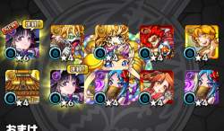 254021 B