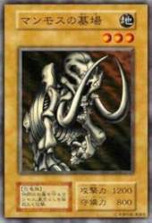 62962 B
