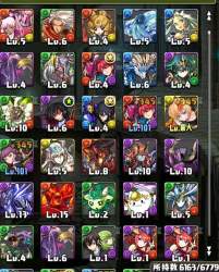 1000380 B