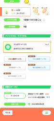 418489 B