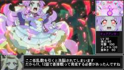 83992 B