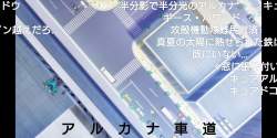 317578 B