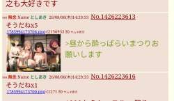 114378 B