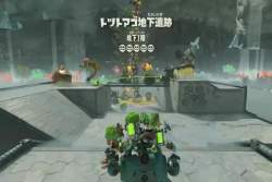 6796315 B