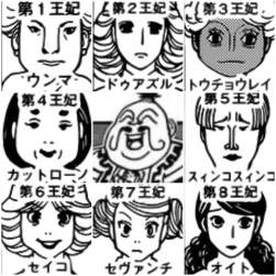 102306 B