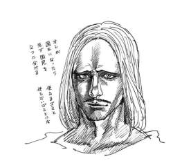 74012 B
