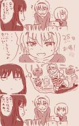 155210 B