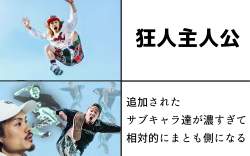 837599 B