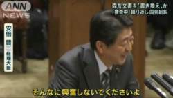 66999 B