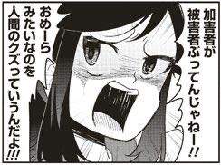 15869 B