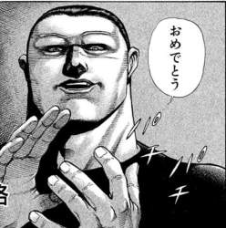905435 B