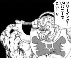 517785 B