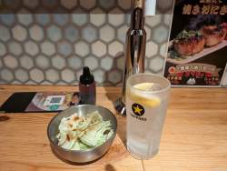2829740 B