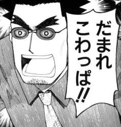 52424 B