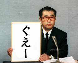 409637 B