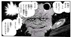 121404 B