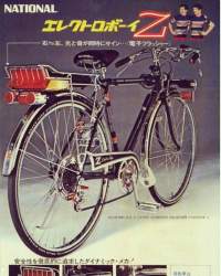 205373 B