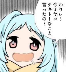 239479 B