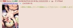 112211 B