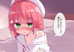 333675 B