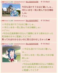 977934 B