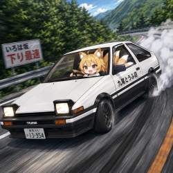 2430242 B