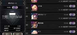 224792 B