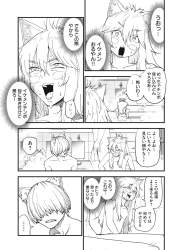 389476 B