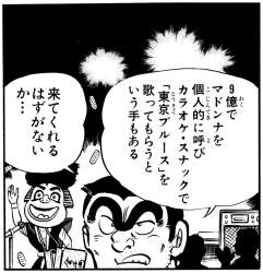 257766 B