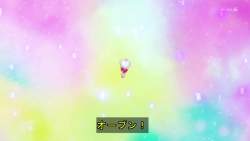 7893028 B