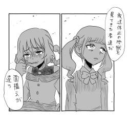 2154452 B