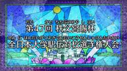380261 B