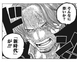 75238 B