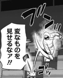 30763 B