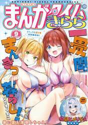 396584 B