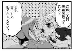 374533 B