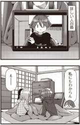 32024 B