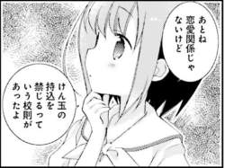 75351 B
