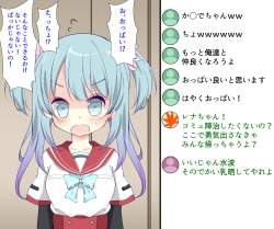 259544 B