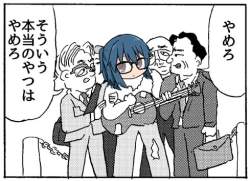 243254 B