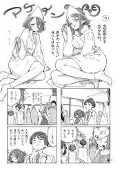 505444 B