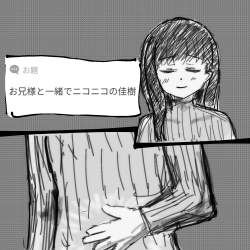 1450244 B