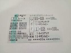 366271 B